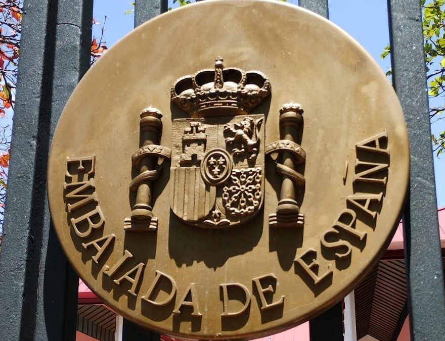 Reunión en la Embajada de España en la República Dominicana